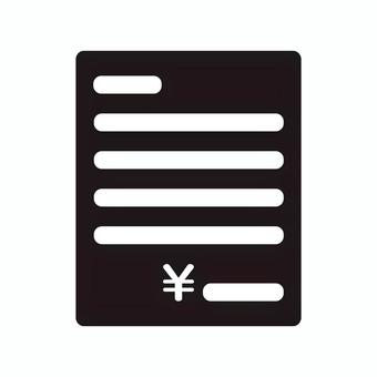 Illustration, बिल, चिह्न, लिखित अनुमान, 