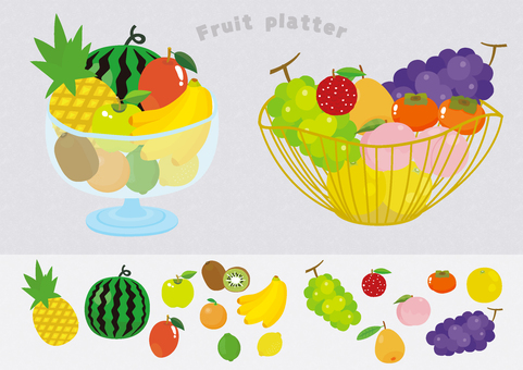 フルーツ盛り合わせNo.2 果物,フルーツバスケット,さし絵,デザート,食材,イラスト,カラフル,シンプル,可愛い,トロピカルフルーツのイラスト素材