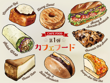 カフェフード　セット１ 手描き,手書き,筆書き,カフェ,レストラン,外食,ランチ,スイーツ,お菓子,シナモンのイラスト素材