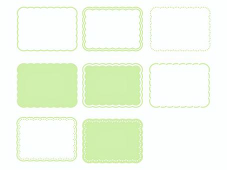 Illustration, card, four corners, background, 