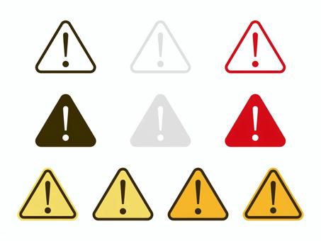 注意マークのセット 注意,マーク,警告,危険,危ない,禁止,注目,違反,取扱,違法のイラスト素材