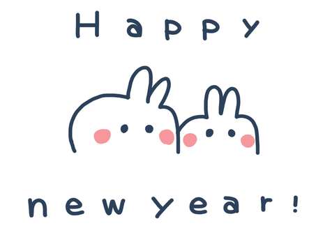 Happy new year, JPG and PNG Happy new year, happy new year, rabbit, new year's card, JPG and PNG