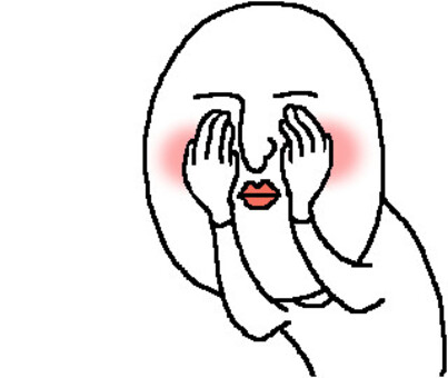 Illustration, no, ng, hide, 