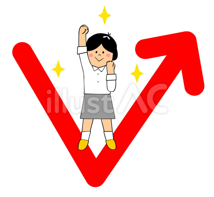 V字回復　女性 矢印,v字回復,v字のイラスト素材