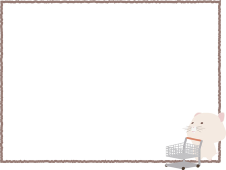 Cart_mouse_white_frame Cart_mouse_white_frame