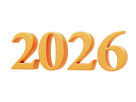 金色の2026年の3D文字素材5 2026,西暦,新年,年賀状,金色,ゴールド,3d,立体,文字,年のイラスト素材