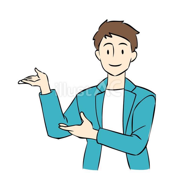 あちらをご覧ください ビジネスパーソン,男性,人物のイラスト素材