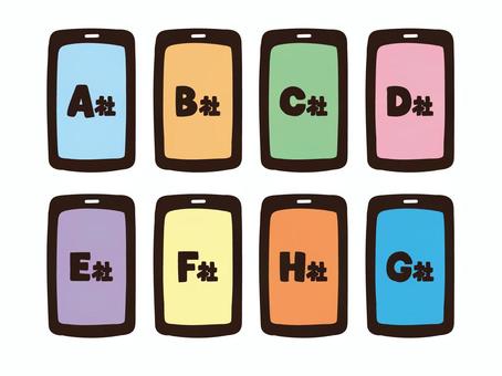 英語で表現した携帯会社と契約してるスマホ 英語で表現した携帯会社と契約してるスマホ スマホ,携帯会社,英語,文字,セット,カラフル,仮,比較,画面,かわいいのイラスト素材