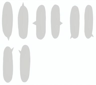 Illustration, Illustration, speech balloon, frame, simple,