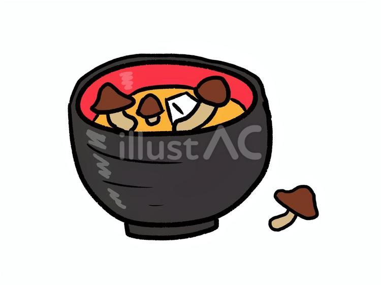 きのこ汁 きのこ,汁,汁物のイラスト素材
