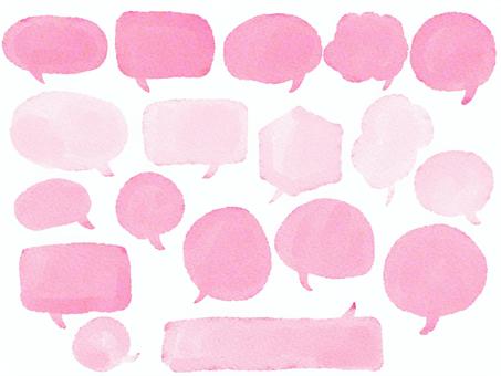 水彩のかわいいフキダシ　手描き 吹き出し,フキダシ,ピンク色,桃色,グラフィック,水彩,フレーム,セット,バリエーション,手描きのイラスト素材