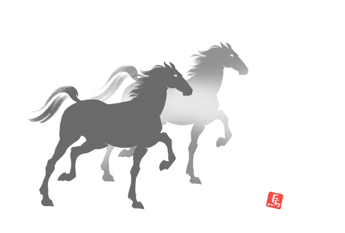 令和八年　午年年賀素材墨色