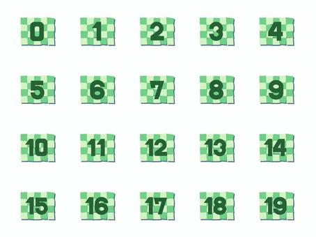 Numbers Squares Handwritten Page Numbers, digital, four corners, handwriting, JPG, PNG and AI