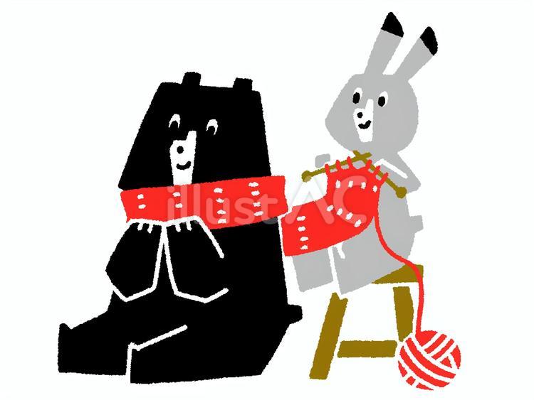 クマとウサギ236・マフラー・冬・手芸 マフラー,編み物,冬のイラスト素材