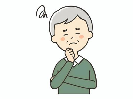 悩むおじいさん 悩むおじいさん 悩む,困る,不安,考える,心配,わからない,不満,父,お父さん,おじいさんのイラスト素材