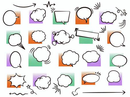 Illustration, speech balloon, a balloon, handwriting, 