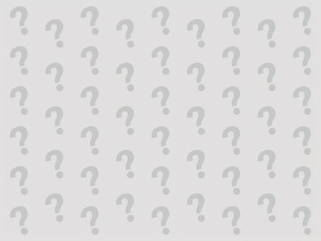 色変更可能_クエッション・ハテナ柄背景