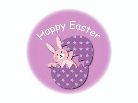  Happy Easter, easter, rabbit, egg, JPG and PNG