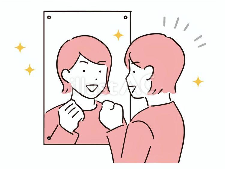 鏡の前で自分を褒める笑顔の女性 女性,鏡,笑顔のイラスト素材