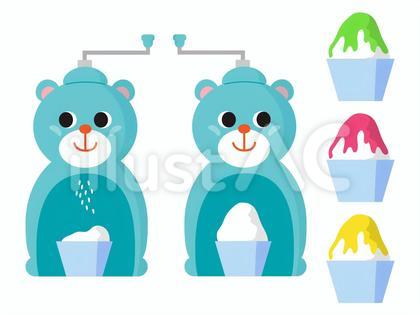 クマ型の家庭用かき氷機とかき氷のセット青