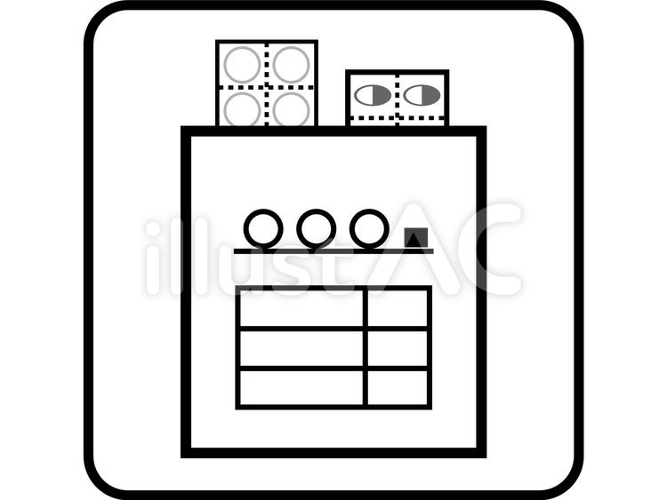 1805薬イラスト No 無料イラストなら イラストac