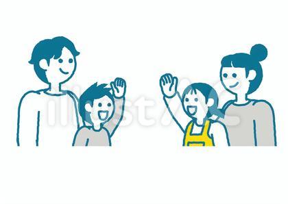 手を振り挨拶を交わす子どもたちとその親