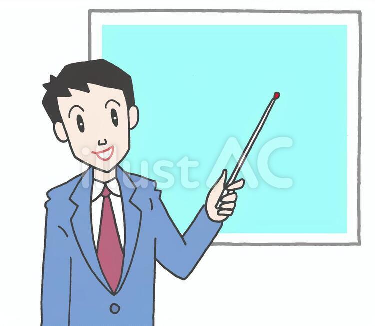 社内研修.1 ビジネスマン,サラリーマン,会社員のイラスト素材
