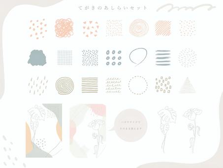 Hand-painted treatment set, JPG, PNG and AI Hand-painted treatment set, red, design, hand drawn, JPG, PNG and AI