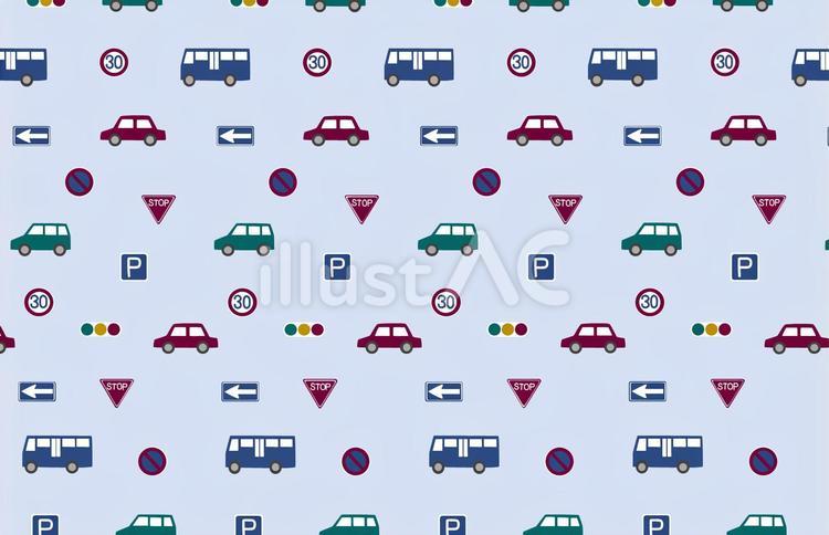車　標識の背景画像４ 背景,壁紙,車のイラスト素材