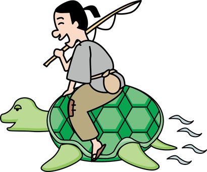 浦島太郎　 浦島太郎,亀,乗る,移動中,恩返し,昔話,甲羅,青年,線画のイラスト素材