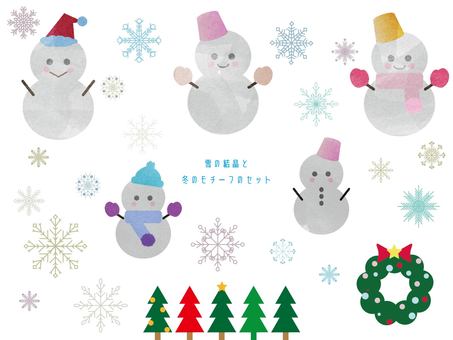 雪だるまと冬のモチーフセット クリスマス,冬,雪だるま,クリスマスツリー,リース,スノーマン,結晶,雪,キラキラ,可愛いのイラスト素材