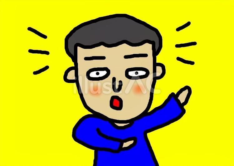 驚きのあまり謎のポーズになっている人 驚き,衝撃,びっくりのイラスト素材