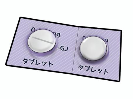 medicine pills, JPG and PNG medicine pills, medicine, internal medicine, tablet, JPG and PNG