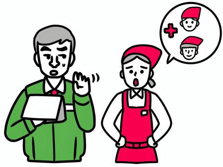 人員を増やして欲しいと店長に訴える店員 店舗,店長,人員,パート,アルバイト,訴える,話す,伝える,お願い,願望のイラスト素材