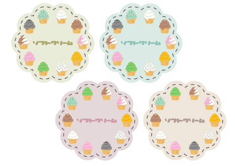 Ice cream coaster style mini frame with text, JPG, PNG and AI Ice cream coaster style mini frame with text, ice, soft cream, frame, JPG, PNG and AI