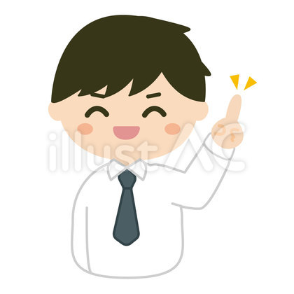 案内をするネクタイの男性指さし