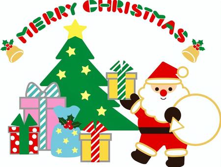 メリークリスマスの文字とイラスト サンタクロース,プレゼント,持つ,見せる,掲げる,リボン,とんがり帽子,メリークリスマス,文字,丸字のイラスト素材