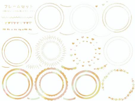 處女框設置暖色調, 處女框設置暖色調, 框架, 暖色, 粉紅色,