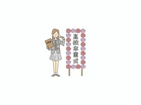 女子高生の卒業式 卒業,看板,卒業式のイラスト素材