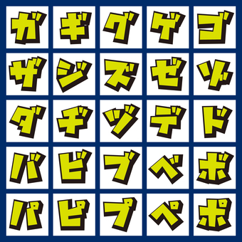 Kaku Bold 3D Shadow Katakana, Voiced Sounds, Semi-voiced Sounds, , JPG, PNG and AI
