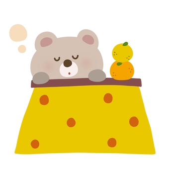 こたつでぽかぽかくま こたつ,くま,冬,あったか,ぽかぽか,ミカン,動物,絵本,可愛い,ゆるいのイラスト素材