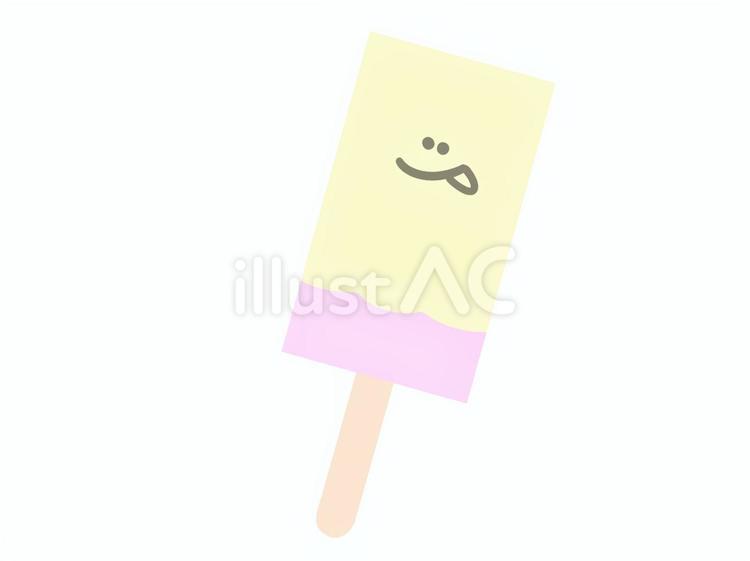 笑顔　主線なし　いちごミルクアイス いちご,ミルク,笑顔のイラスト素材