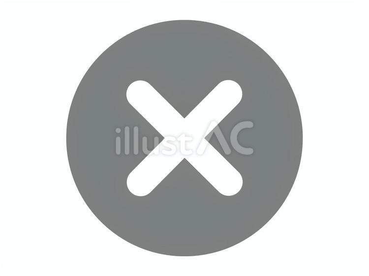 閉じるボタン（バツマークのアイコン） 閉じる,ボタン,クローズのイラスト素材