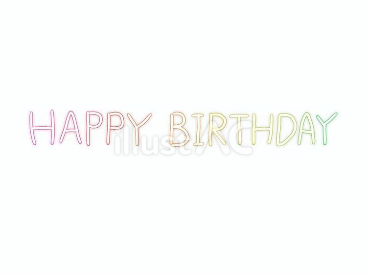 HAPPY BIRTHDAY  誕生日,お祝い,おめでとうのイラスト素材