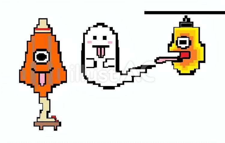 日本のお化け お化け,からかさ小僧,人魂のイラスト素材