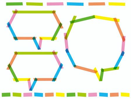 Masking tape, JPG, PNG and EPS Masking tape, speech balloon, serif, comment, JPG, PNG and EPS