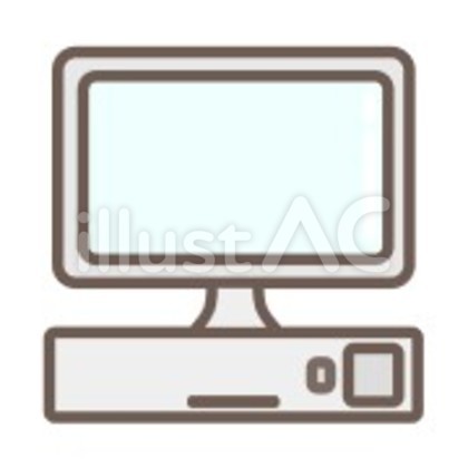 少し前のパソコン