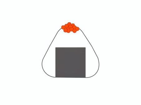 おにぎり(いくら)3 おにぎり(いくら)3 おにぎり,食べ物,塩にぎり,海苔おにぎり,お米,ご飯,料理,シンプル,アイコン,いくらのイラスト素材