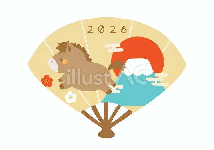 ウマと富士山が描かれた扇子 2026年,お正月,馬のイラスト素材