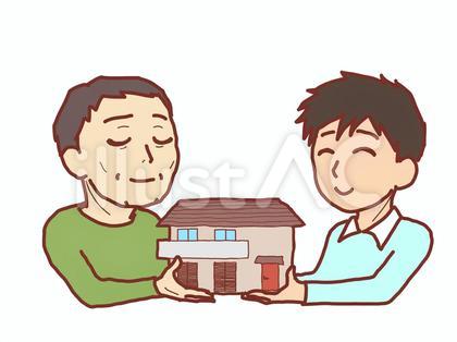 空き家バンクに登録を!というイラスト